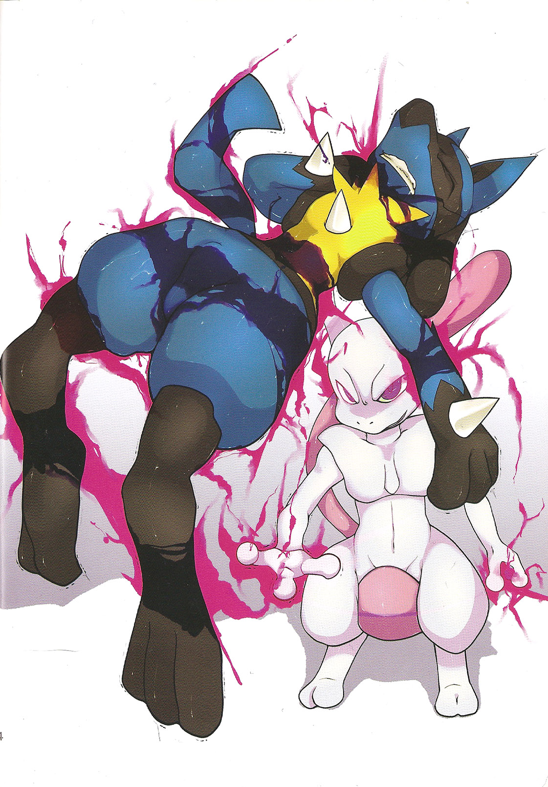 LUCARIO IJIME ANTHOLOGY page 5 full