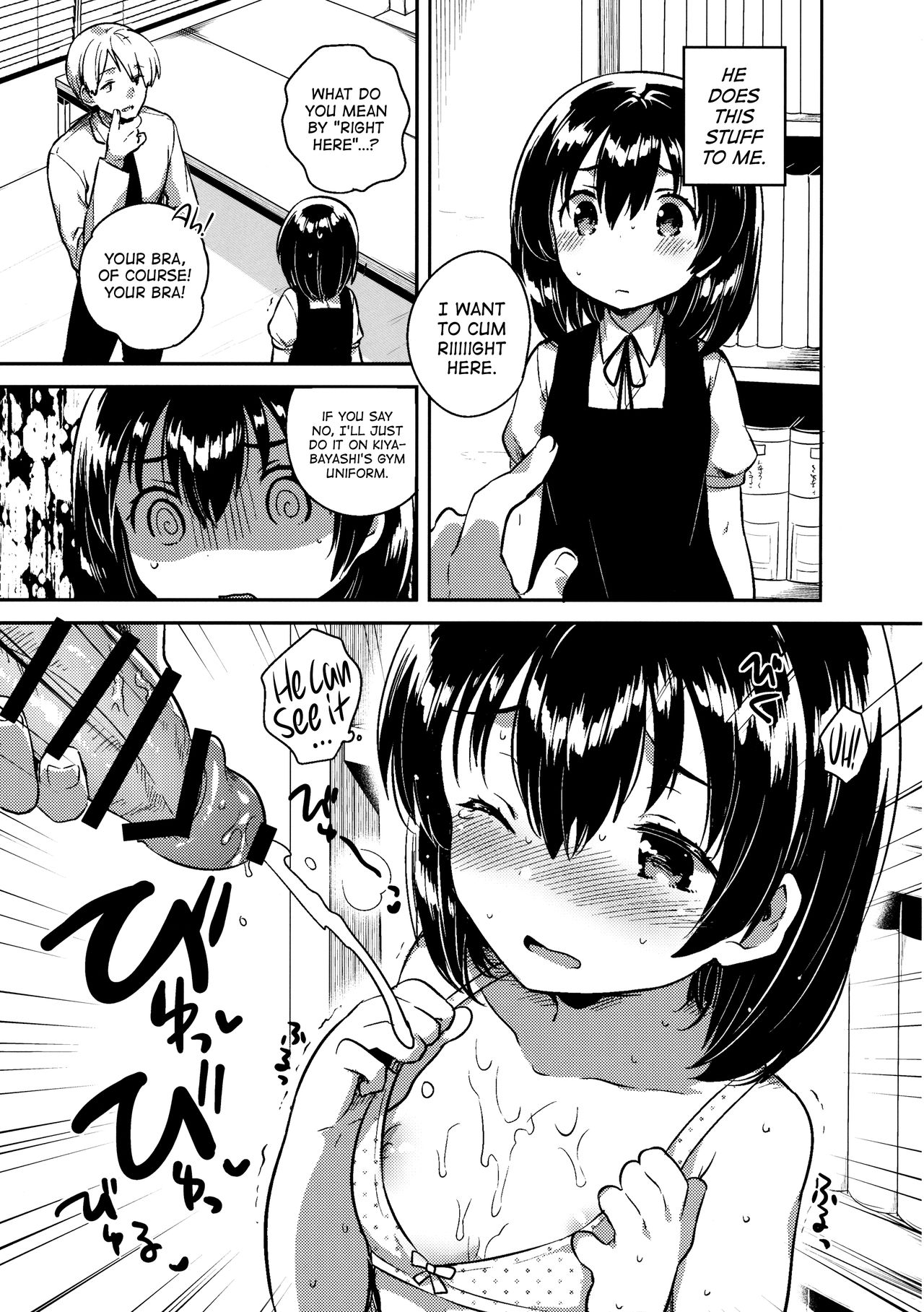 Sensei wa Lolicon de Hentai no Kuzu | My Teacher Is a Perverted Pedophile Scumbag page 10 full