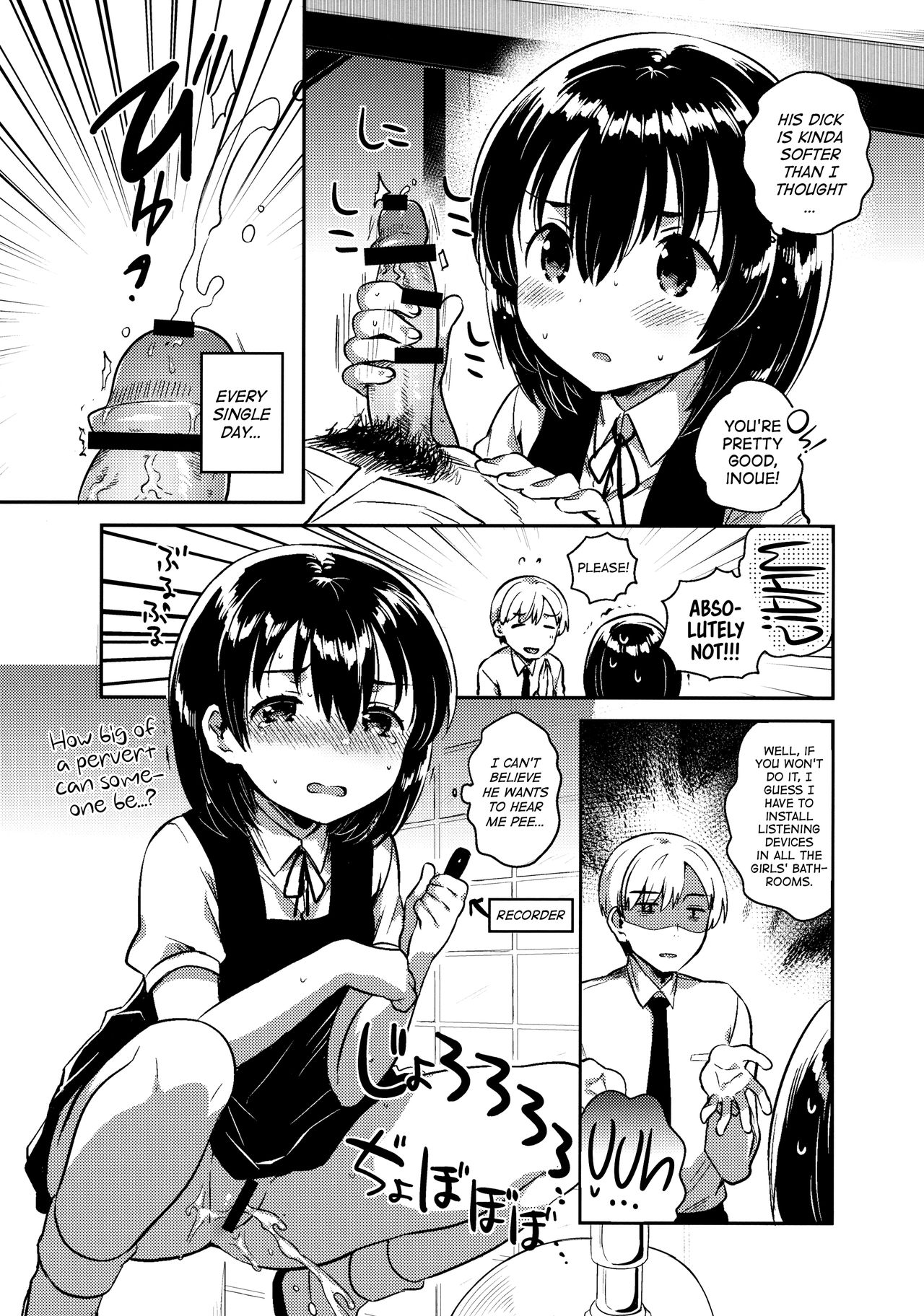Sensei wa Lolicon de Hentai no Kuzu | My Teacher Is a Perverted Pedophile Scumbag page 9 full
