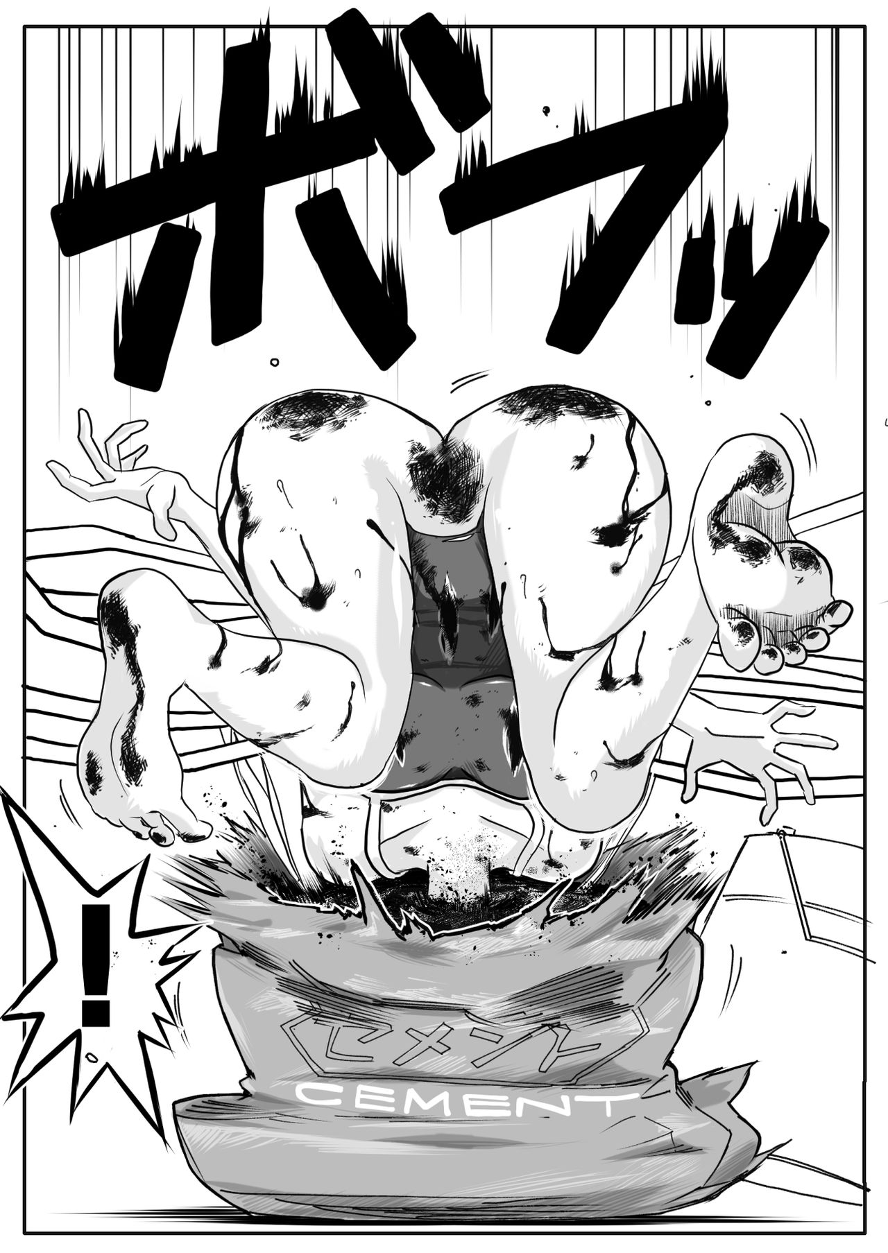 Sukumizu Senshi Ryona Manga 3 page 10 full