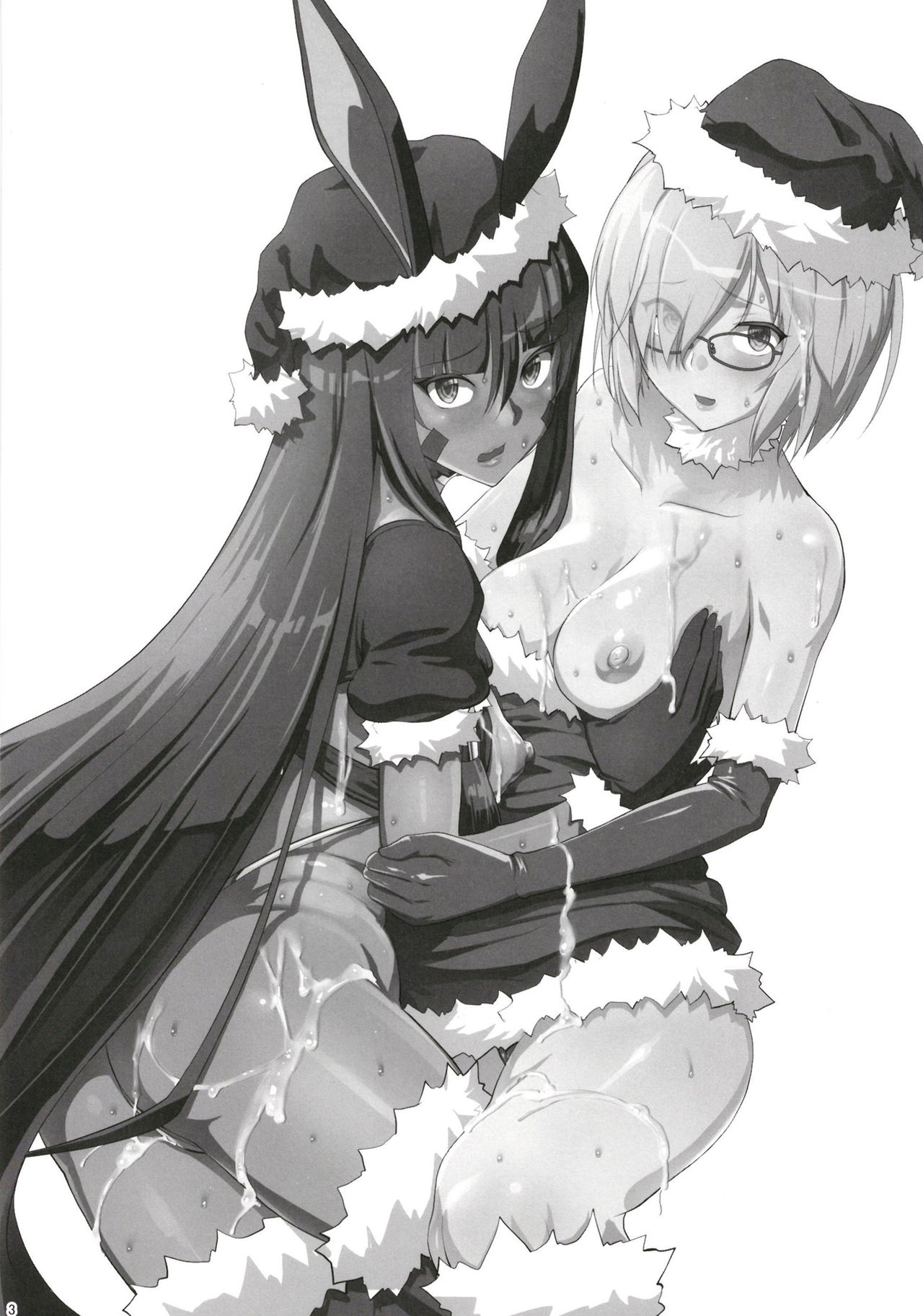 Merry NitocrisMash page 2 full