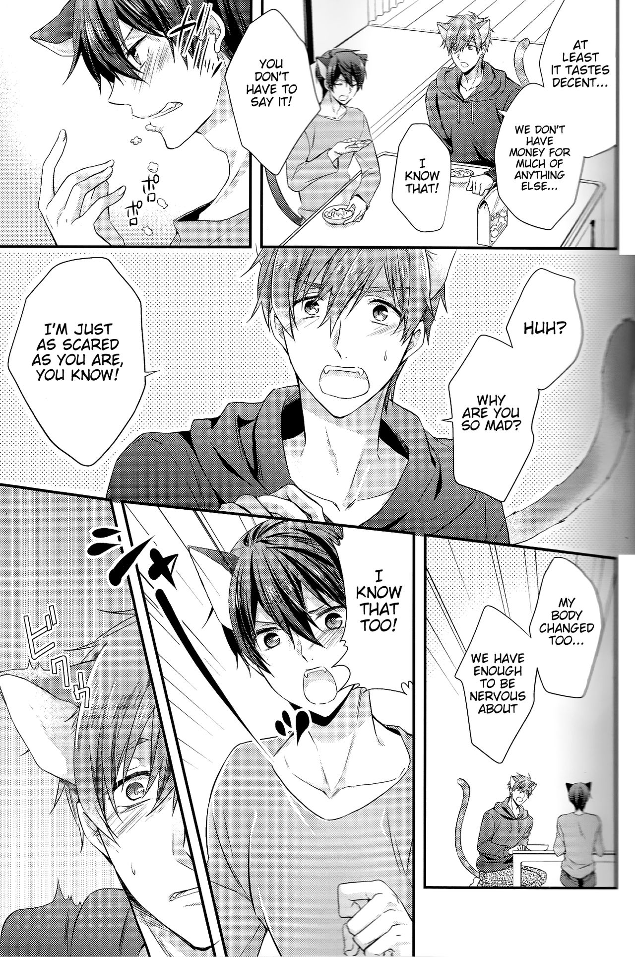 Kururu Kururu to Nodo ga Nari page 6 full