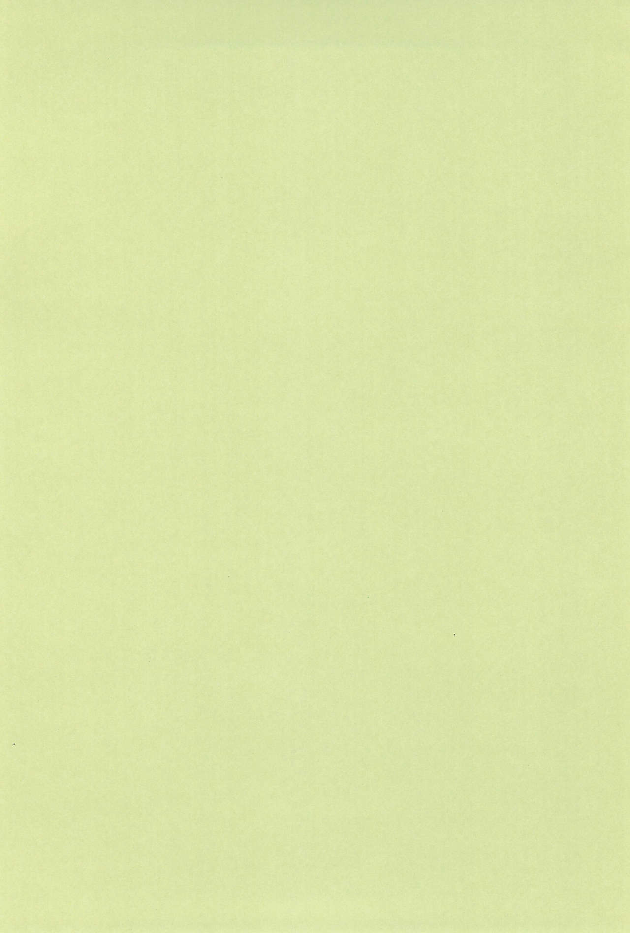 Eroliya 2018-SUMMER vol.19 page 4 full