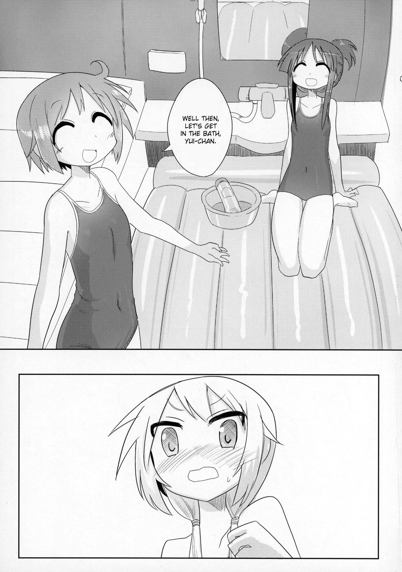 Ouchi Soap page 4 full