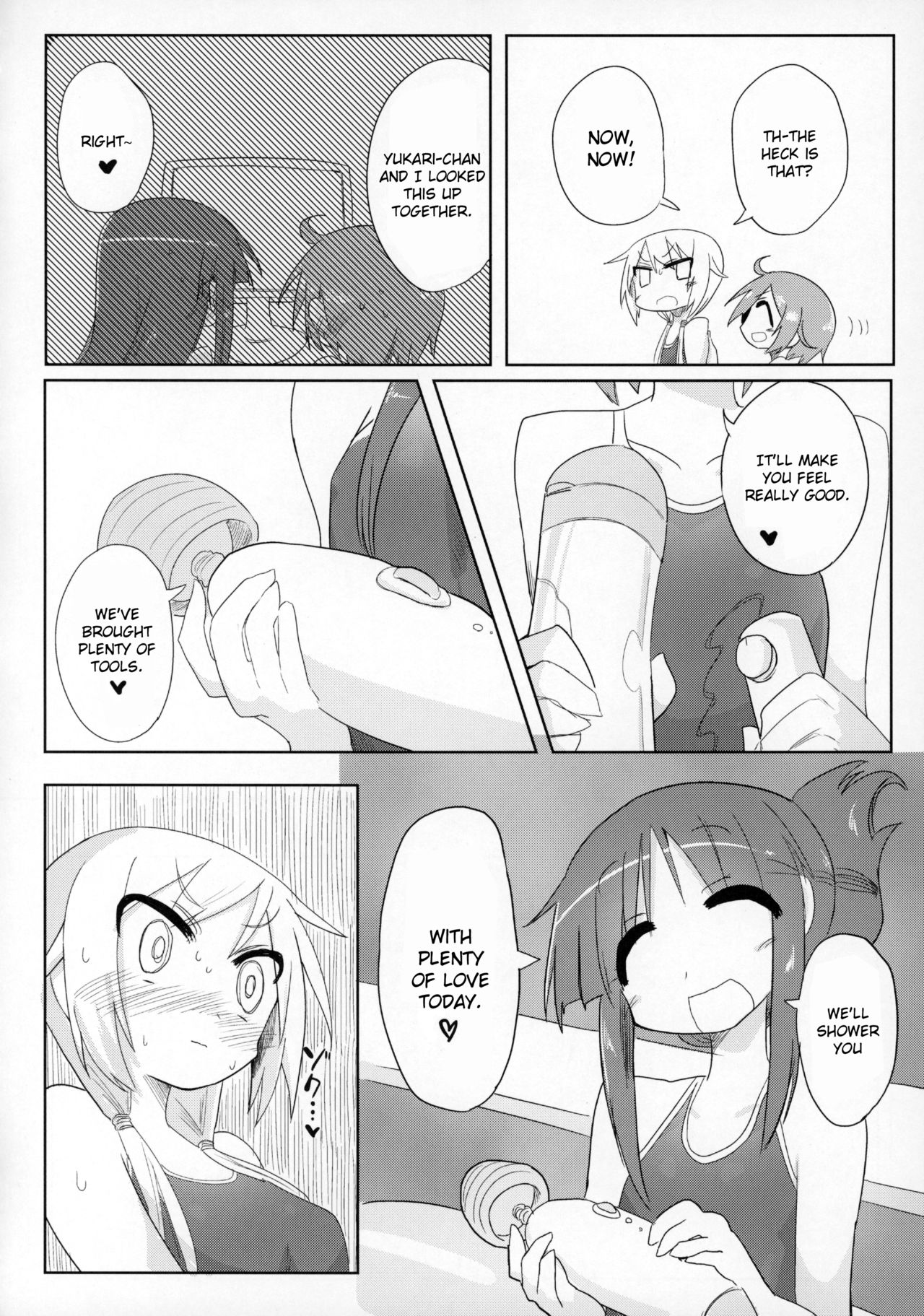Ouchi Soap page 5 full
