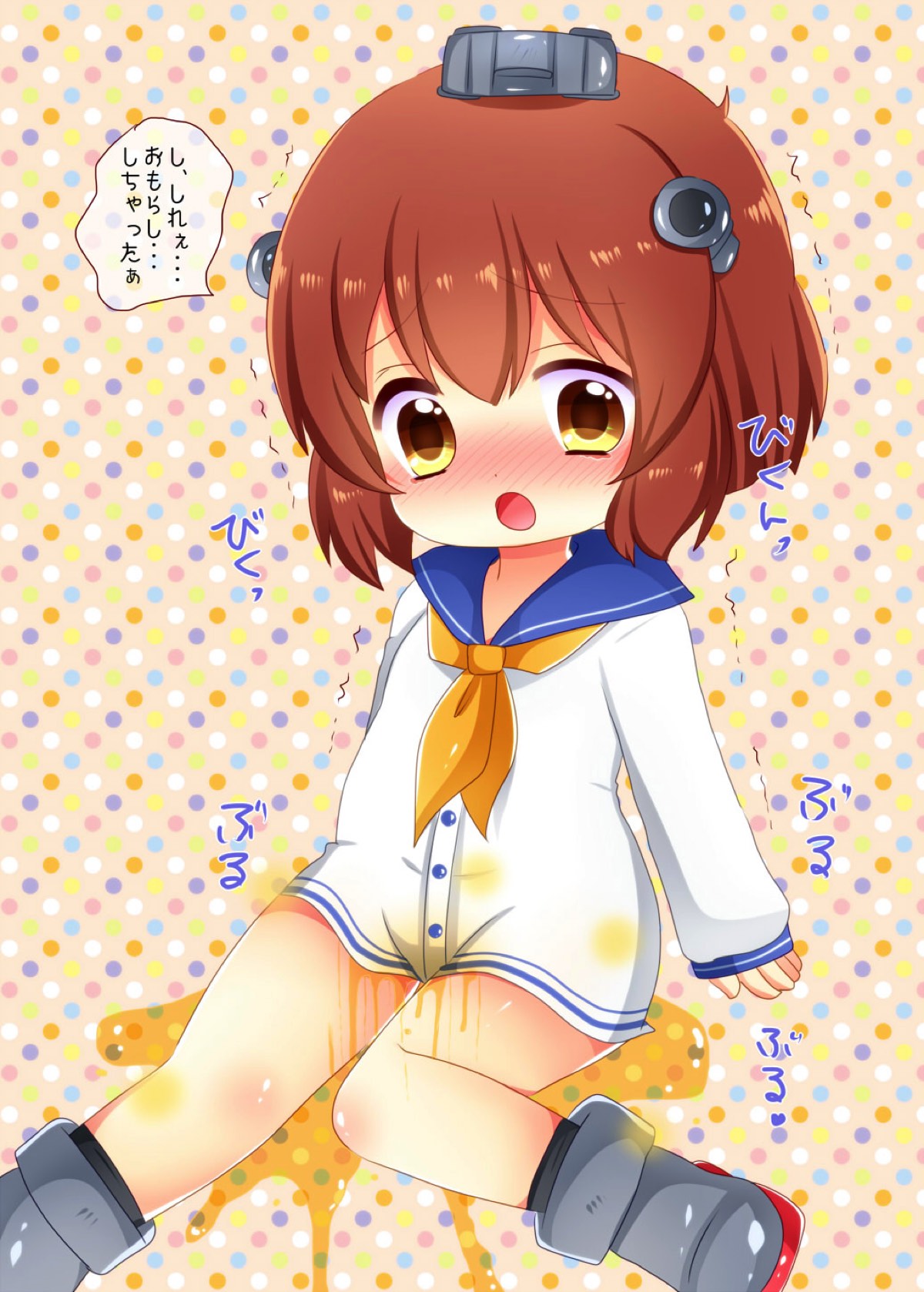 Kuchikukan no Omorashi Misete Morau Hon page 10 full