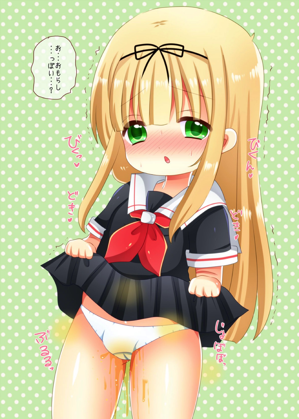 Kuchikukan no Omorashi Misete Morau Hon page 6 full