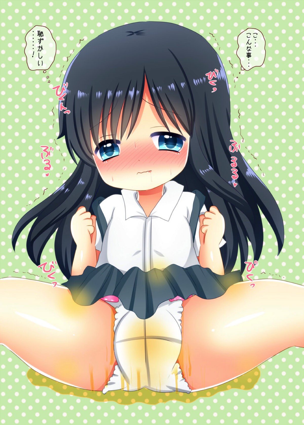 Kuchikukan no Omorashi Misete Morau Hon page 7 full