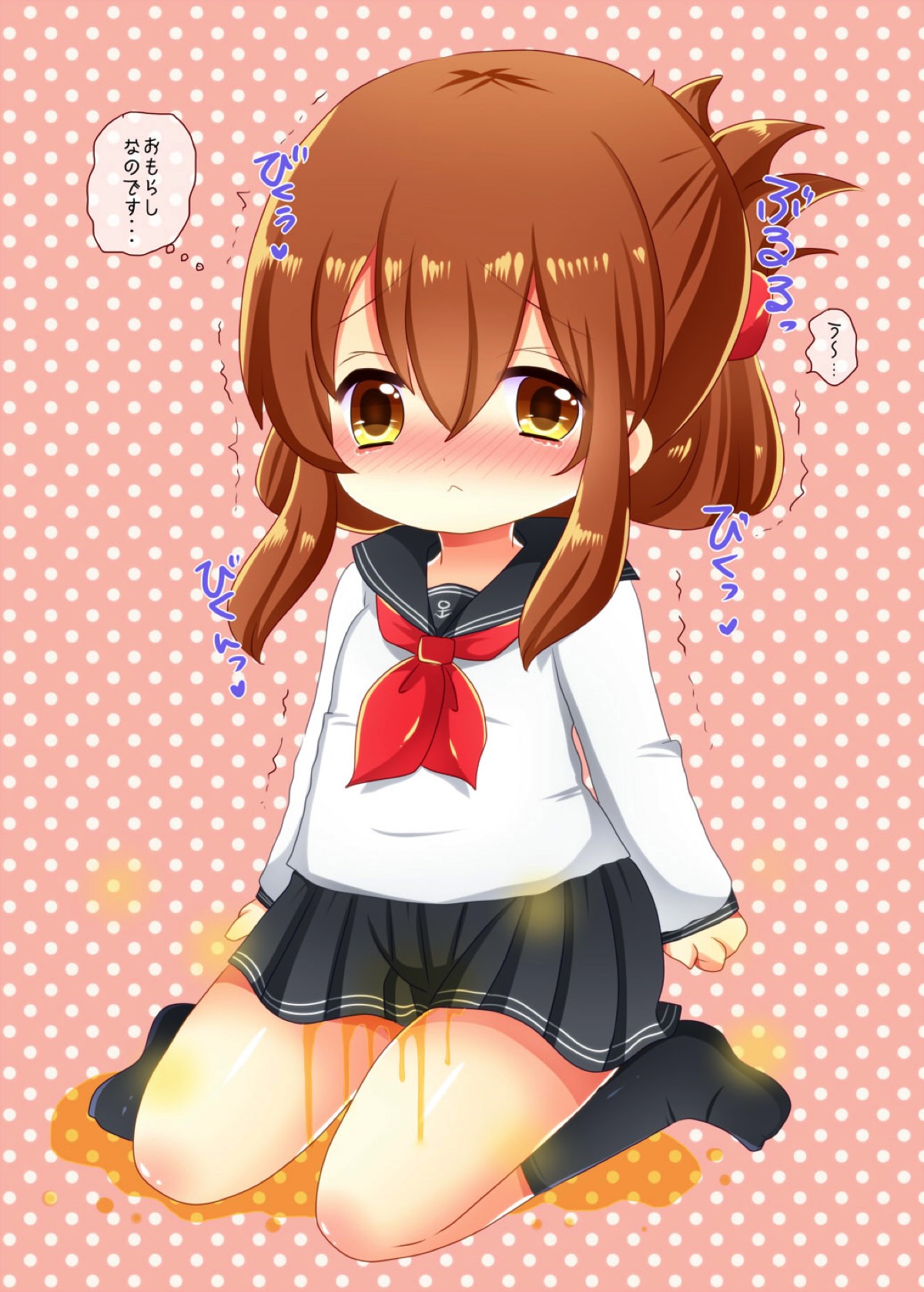 Kuchikukan no Omorashi Misete Morau Hon page 8 full