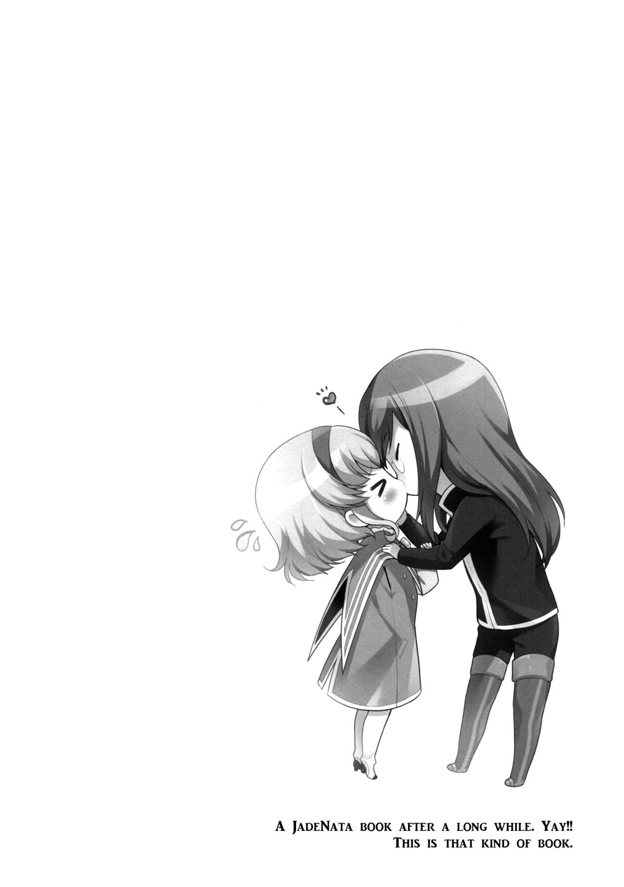 Itadakimasuyo. | I'll help myself page 4 full