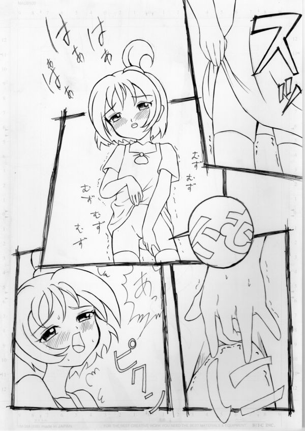 Ha~aha~a  Onpu-chan!!! page 3 full
