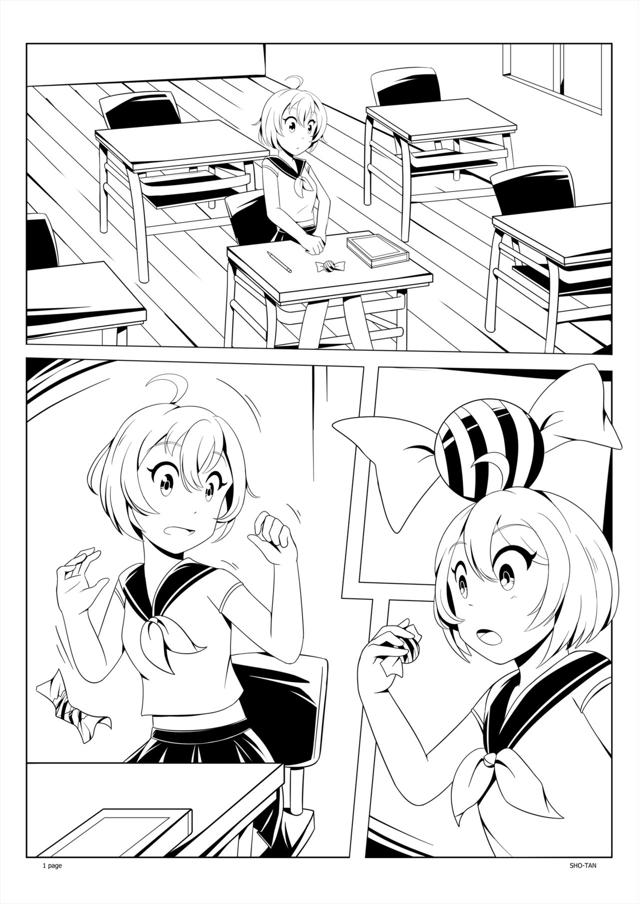 成長している女学生 page 1 full