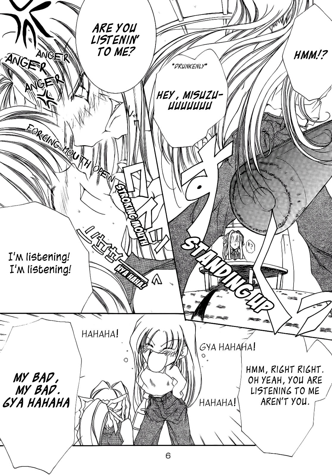 Trust you page 5 full