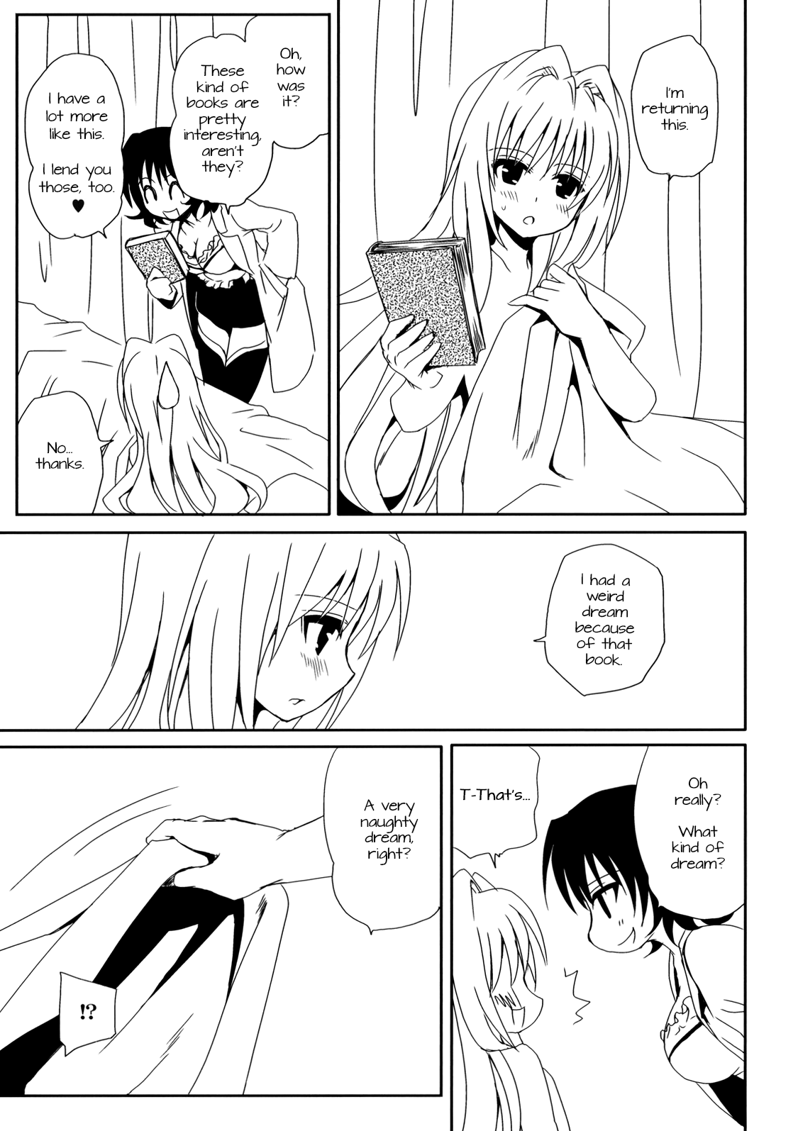 onayami page 5 full