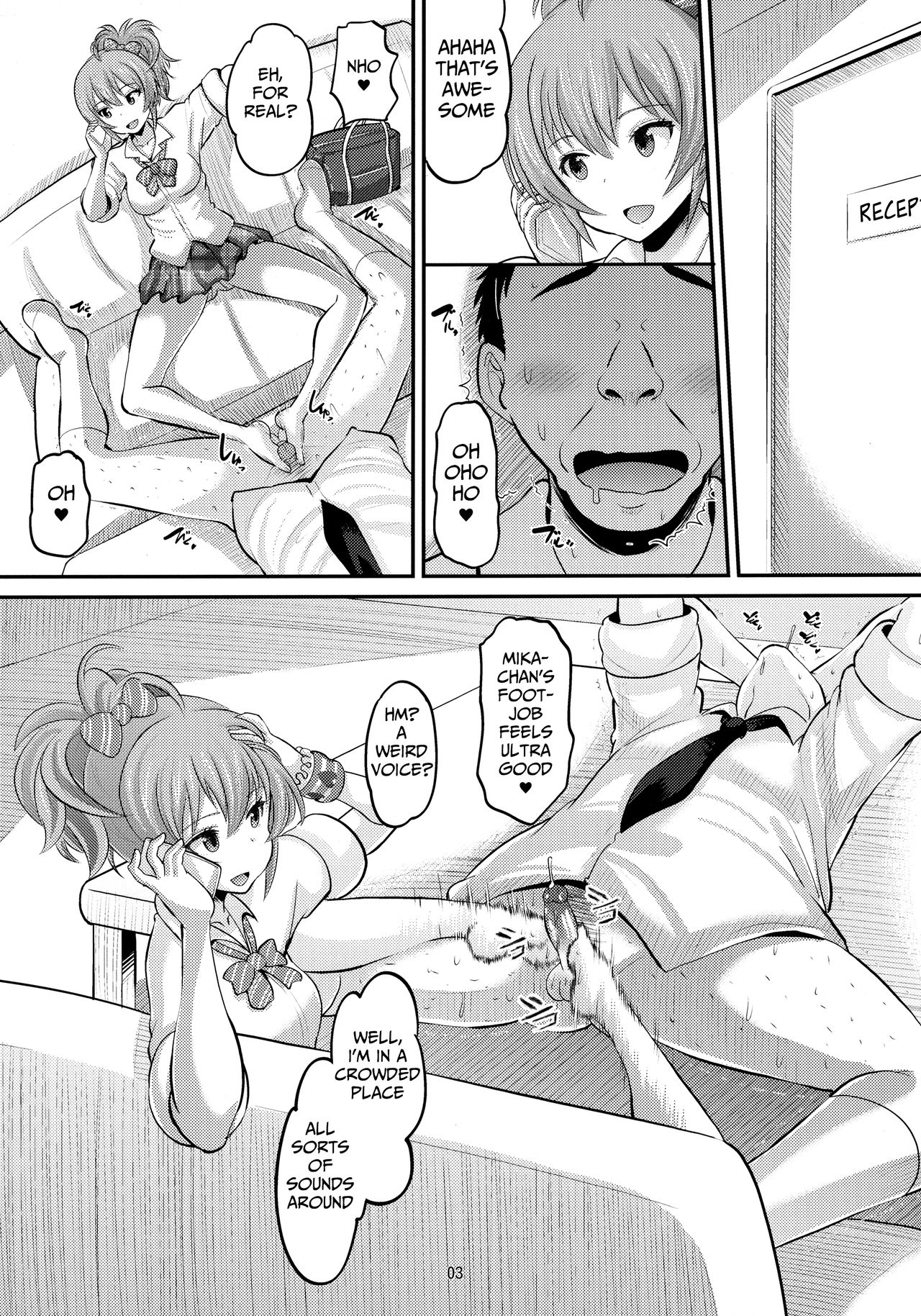 Rika to Miria ni Shiboritorareru Hon page 2 full