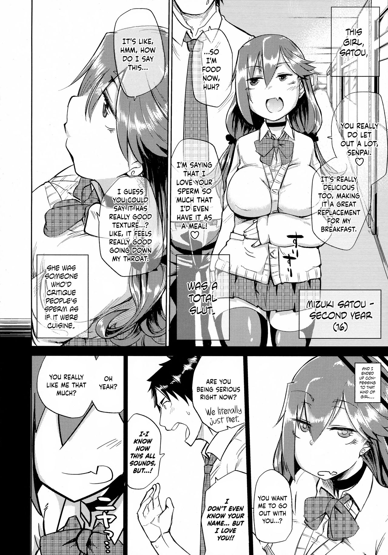 Ifuu Inin | Grandeur Lewdness page 4 full