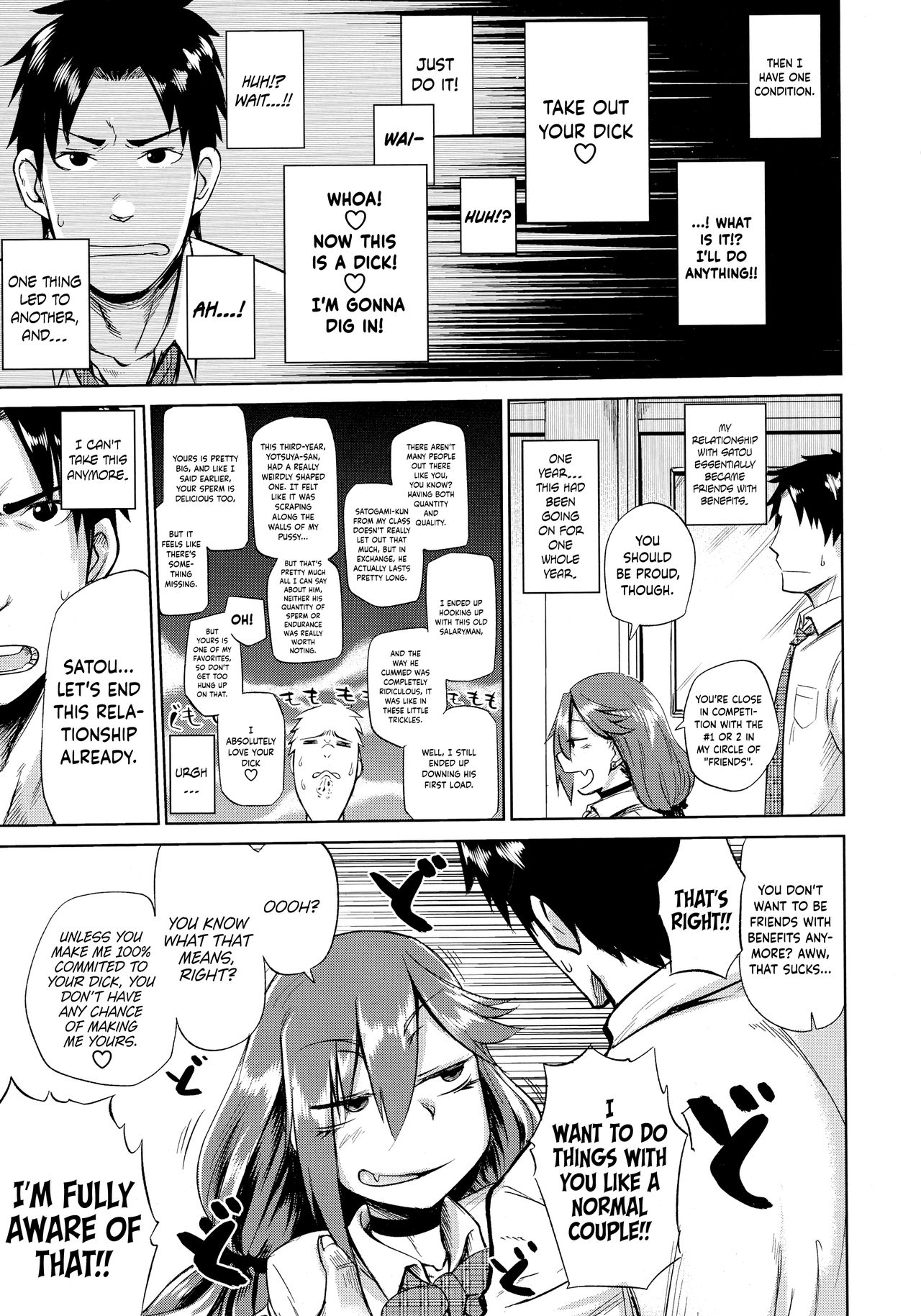 Ifuu Inin | Grandeur Lewdness page 5 full