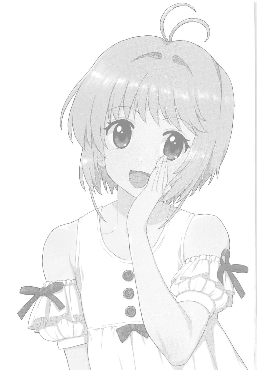 An! Shite page 2 full