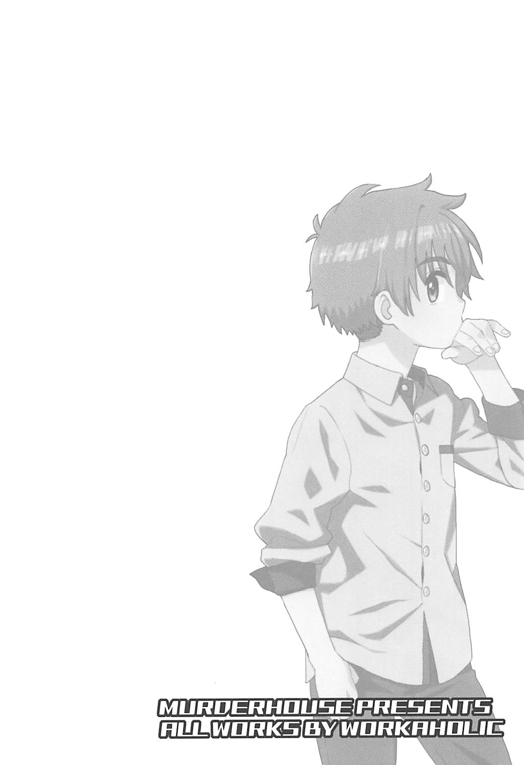 An! Shite page 3 full