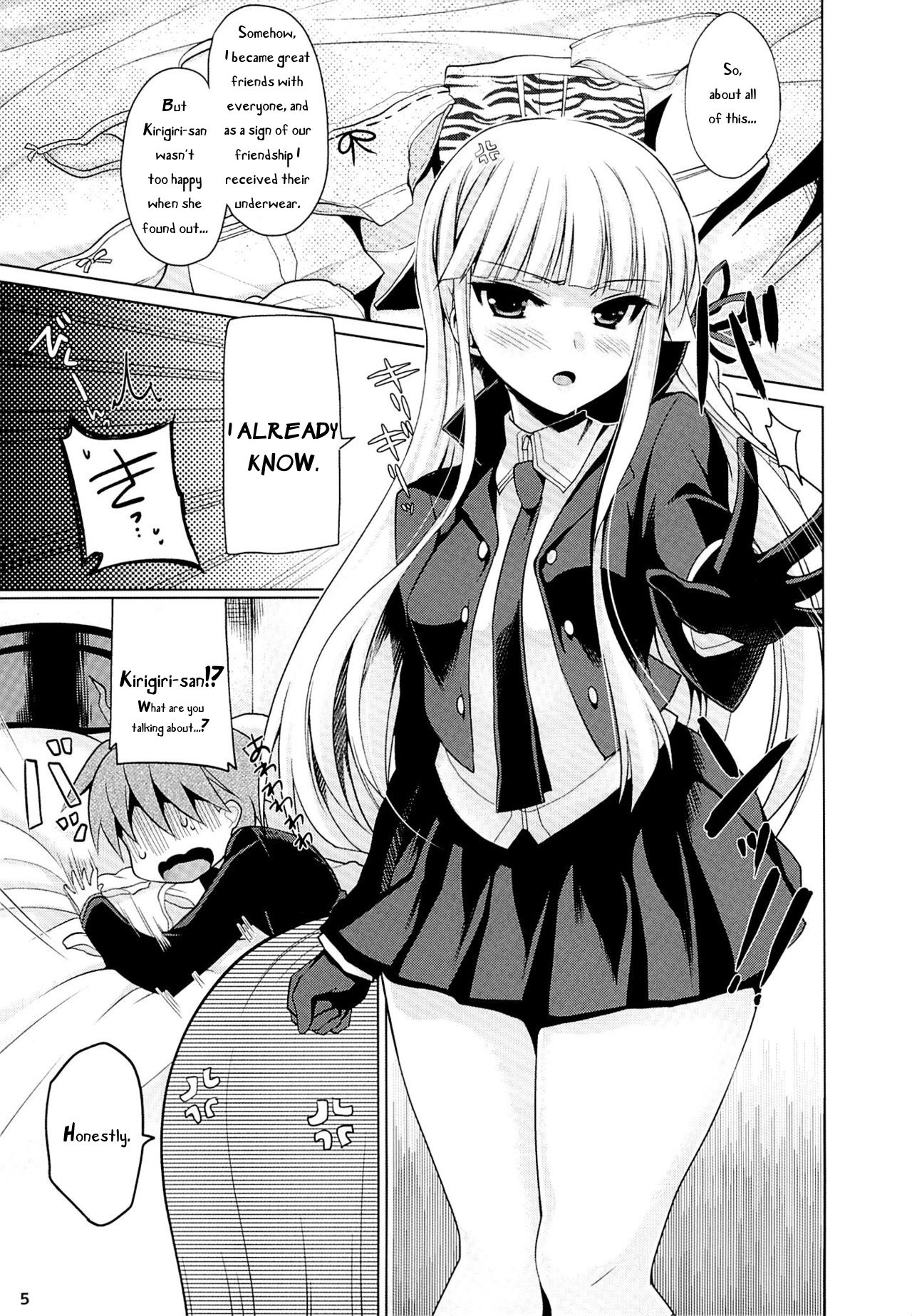 Boku to Kirigiri-san no Nanokakan Sensou page 4 full
