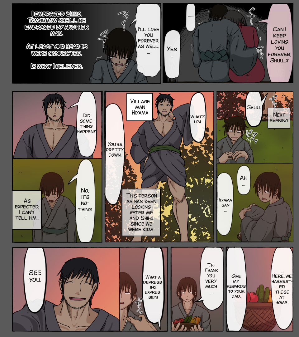 Mura no Okite - Koibito wa Ore no Mae de Hoka no Otoko to Fuufu ni Naru page 6 full