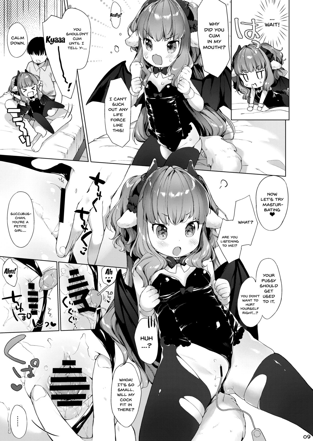 Succubus-chan Chorosugiru! | Succubus-chan Is Too Easy! page 10 full