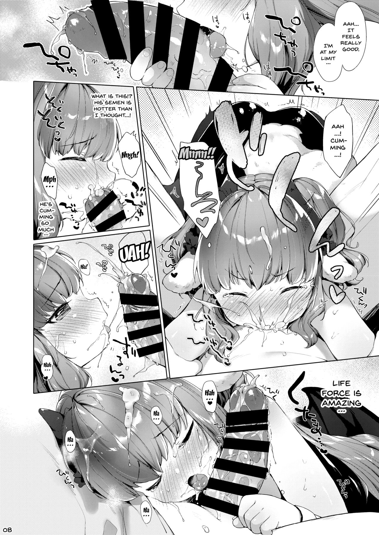 Succubus-chan Chorosugiru! | Succubus-chan Is Too Easy! page 9 full