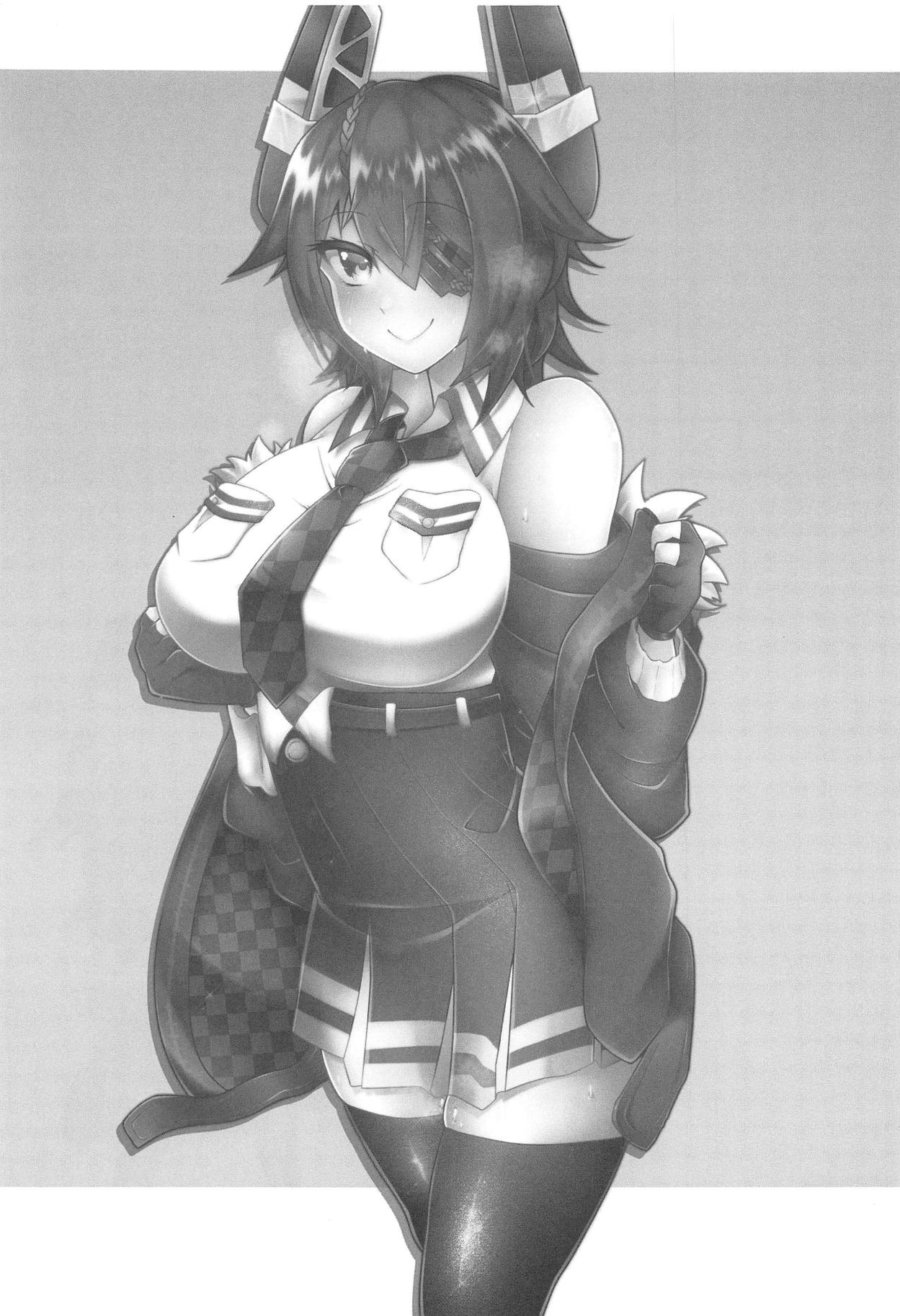 Tenryuu-chan no Goshomou wa Kai Ni page 2 full