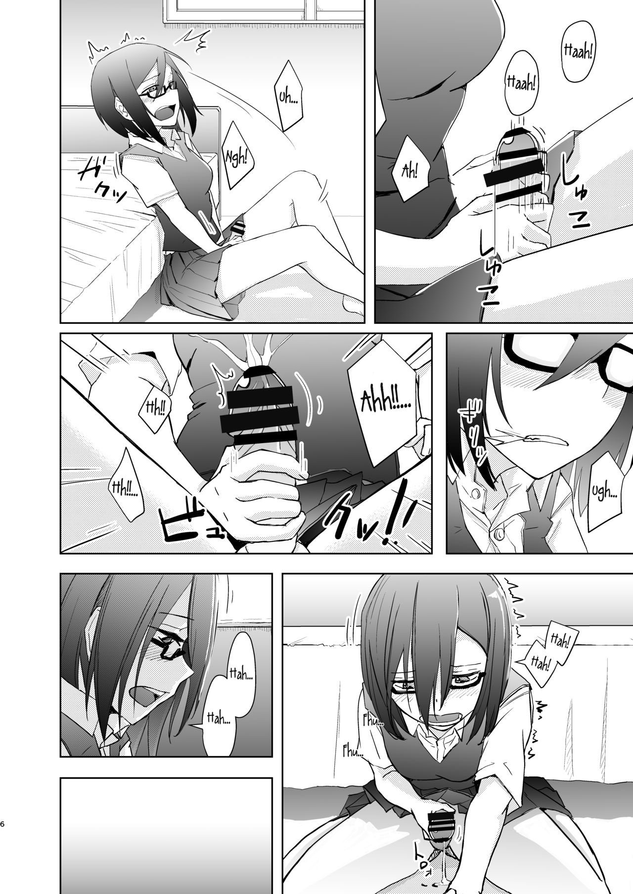 Shounen to Futanari to Shitto page 5 full