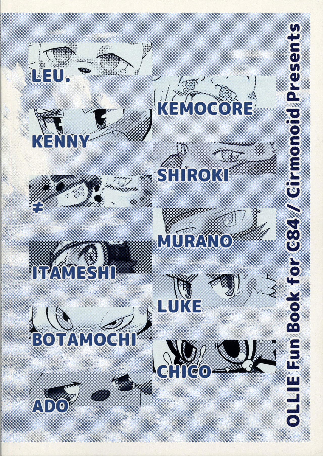 Ollie no Hon page 2 full