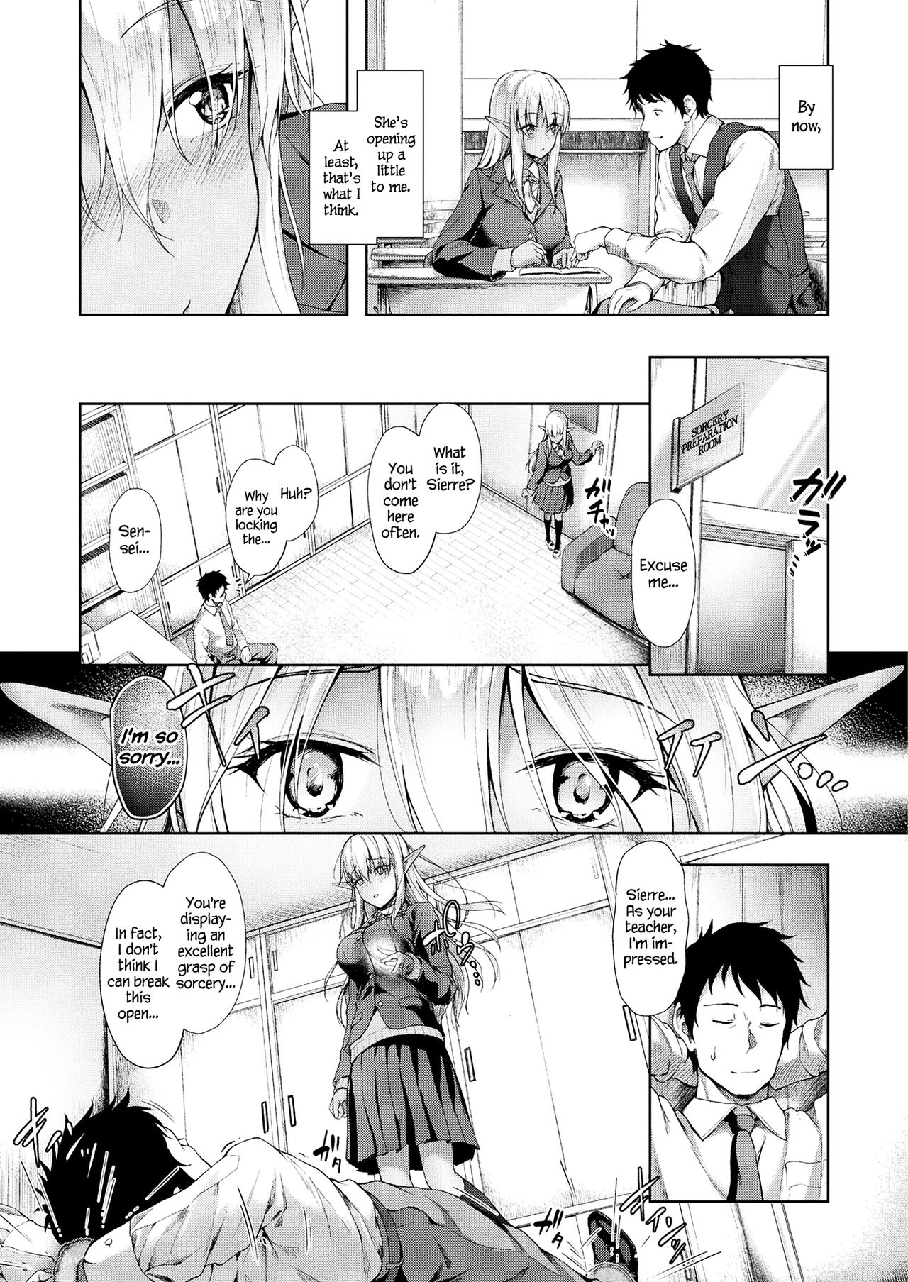 Anata to Nara... | If It's You... page 3 full