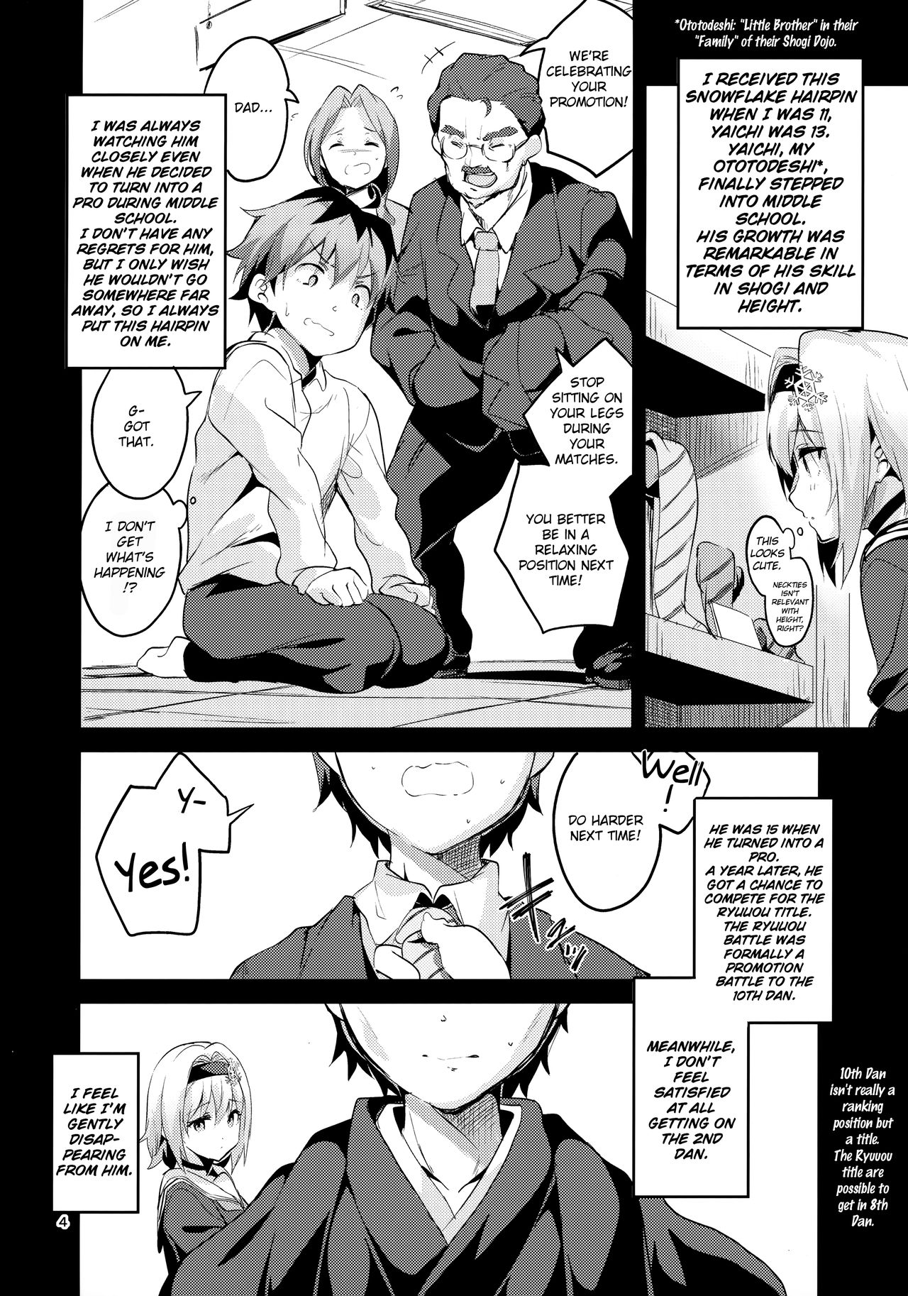 Anedeshi no Ichiban Nagai Hi | Anedeshi's Longest Day page 3 full