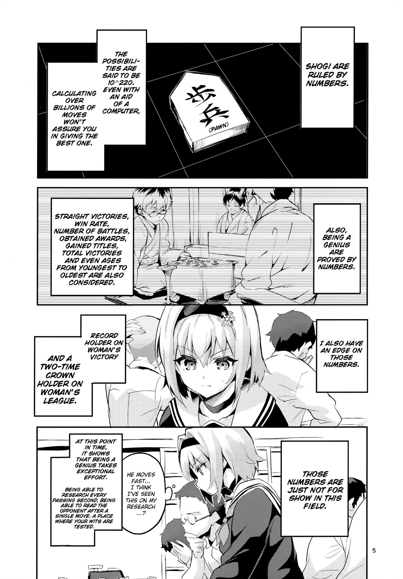 Anedeshi no Ichiban Nagai Hi | Anedeshi's Longest Day page 4 full