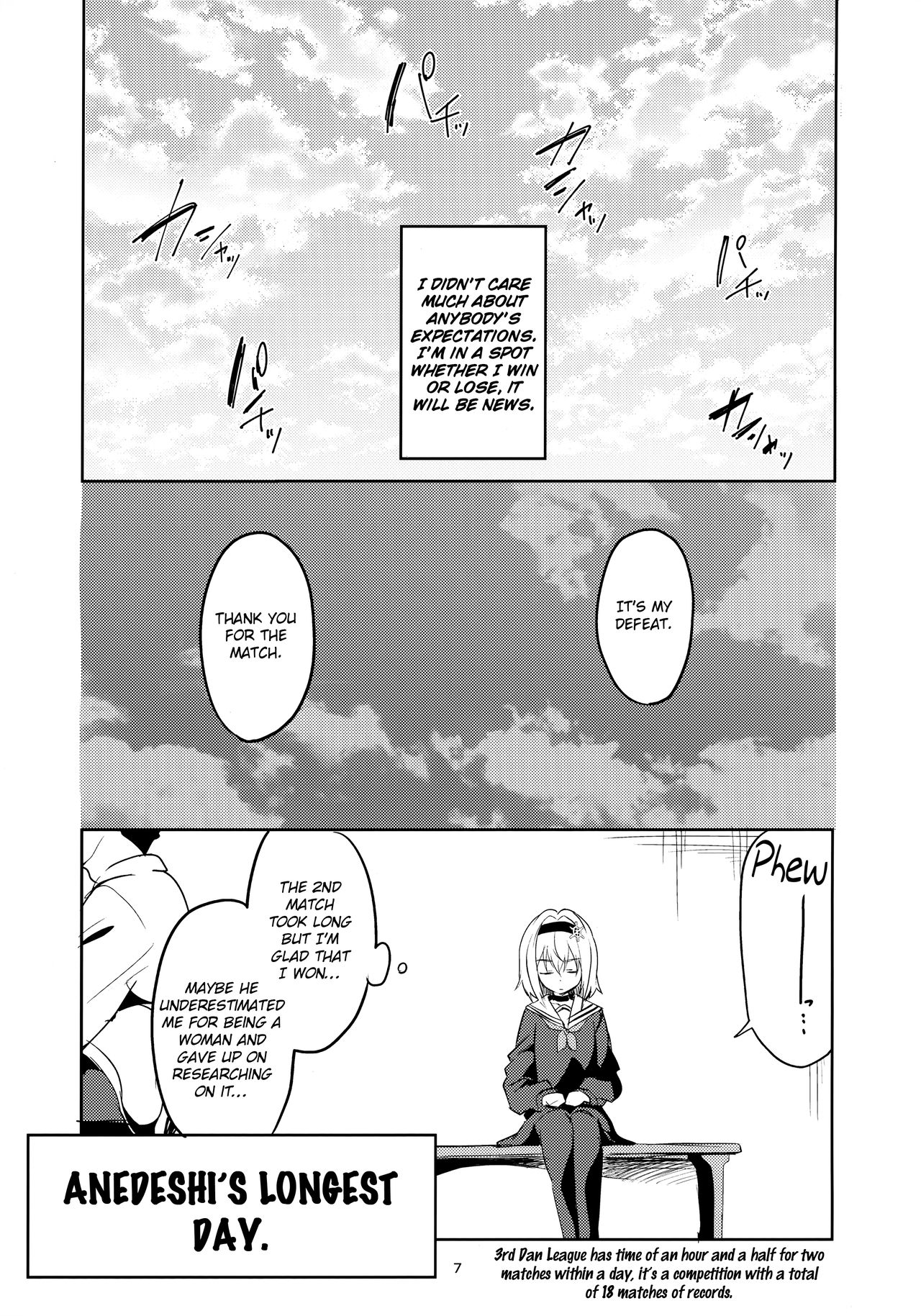 Anedeshi no Ichiban Nagai Hi | Anedeshi's Longest Day page 6 full
