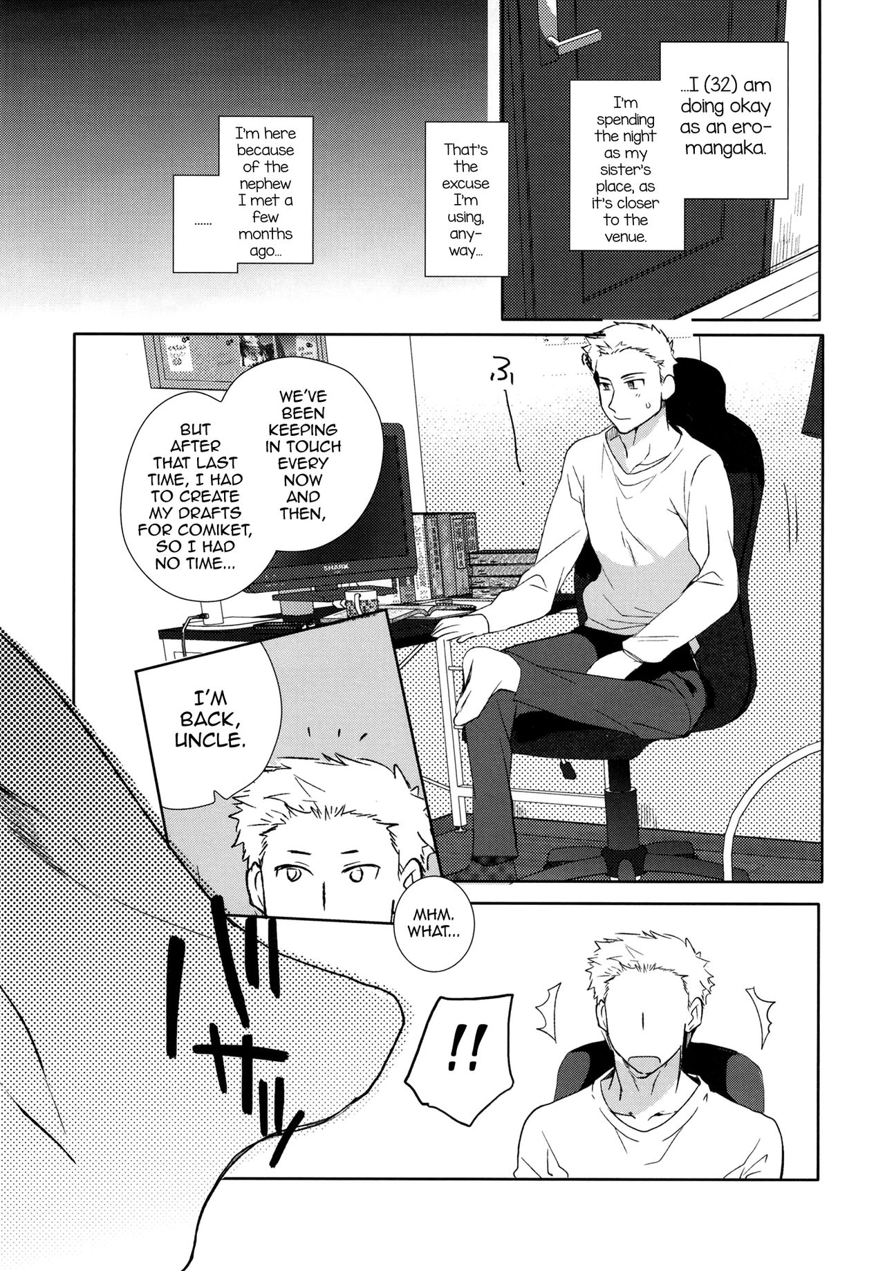 Otokonoko Gakuen apend ~Ero Mangaka no Ojisan to Nenmatsunenshi H-hen~ page 9 full