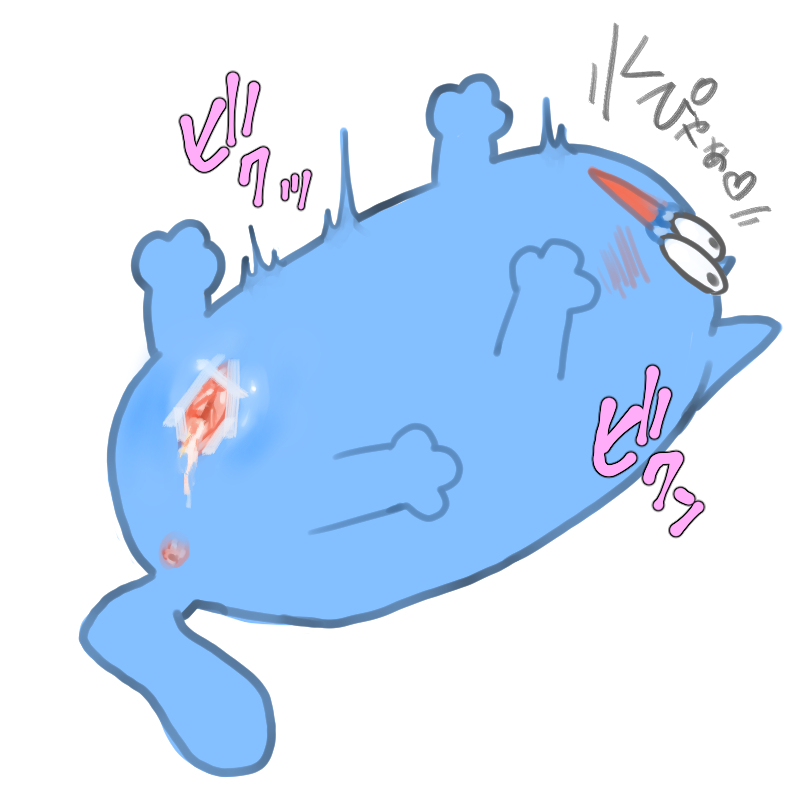 没ネーム&オマケ一枚 page 6 full