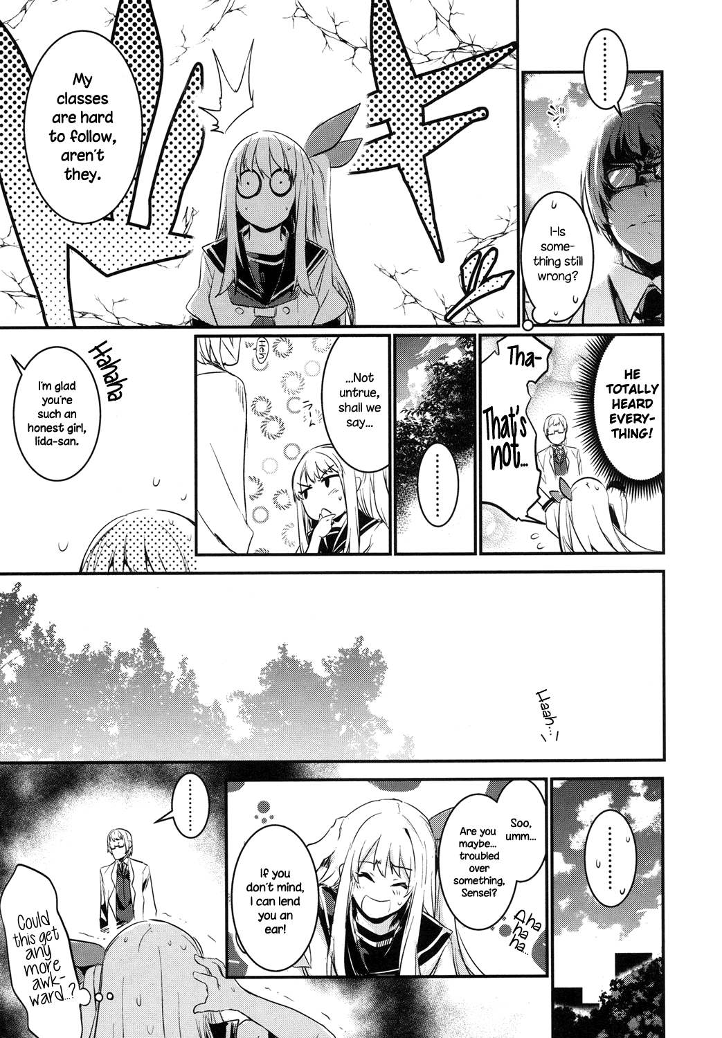 Hibari Renren Kochi Tsuyoshi | Skylarks, Longing, Strong Spring Winds page 5 full