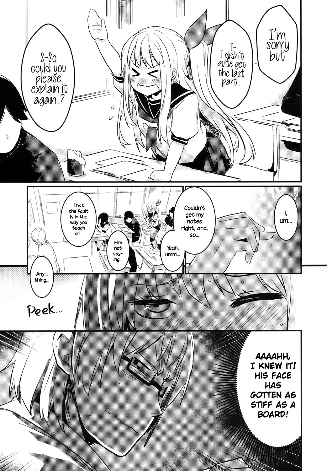 Hibari Renren Kochi Tsuyoshi | Skylarks, Longing, Strong Spring Winds page 9 full