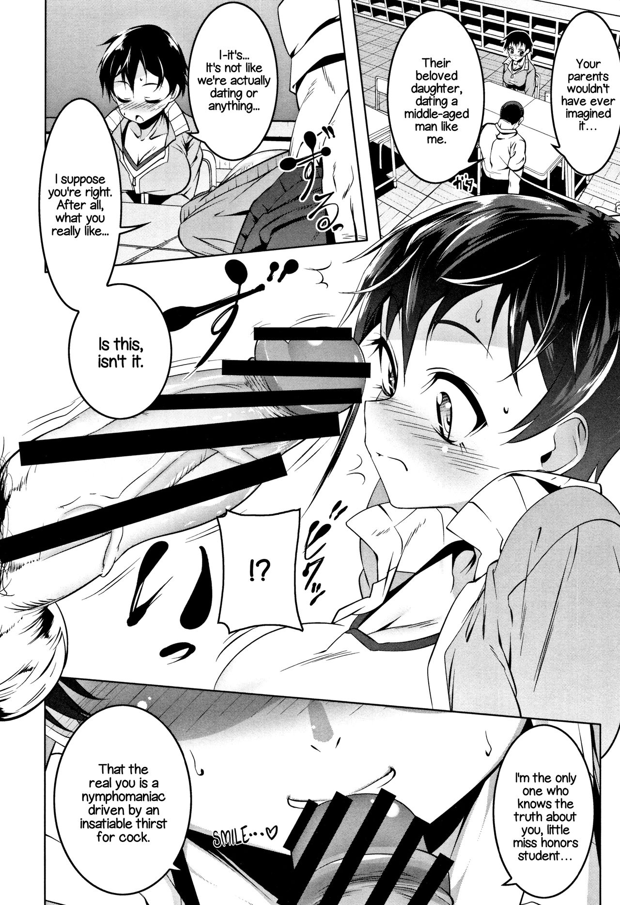 InStant Girl | Dirty Stunt Girl page 4 full