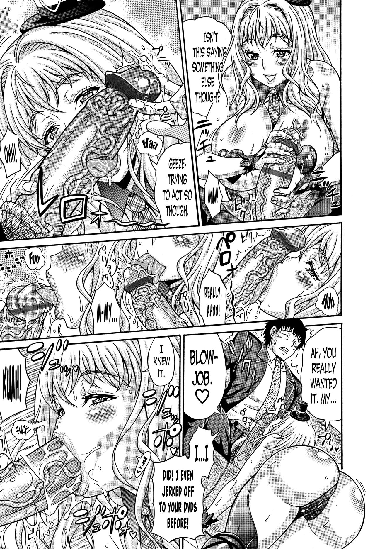 Mamire Chichi - Sticky Tits Feel Hot All Over. page 10 full