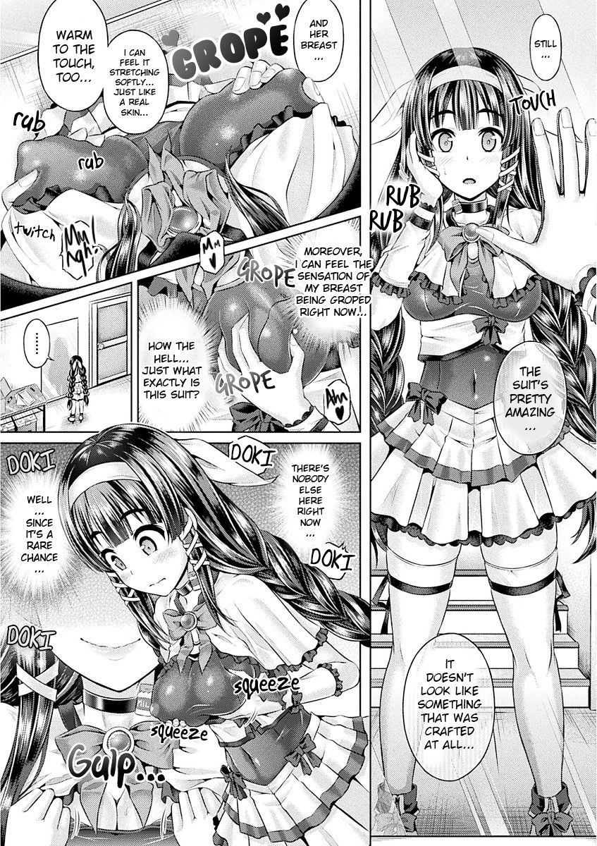 Kyou wa Kawari ni "Nakanohito" | I'm Substituting for a Suit Actor Today! page 5 full