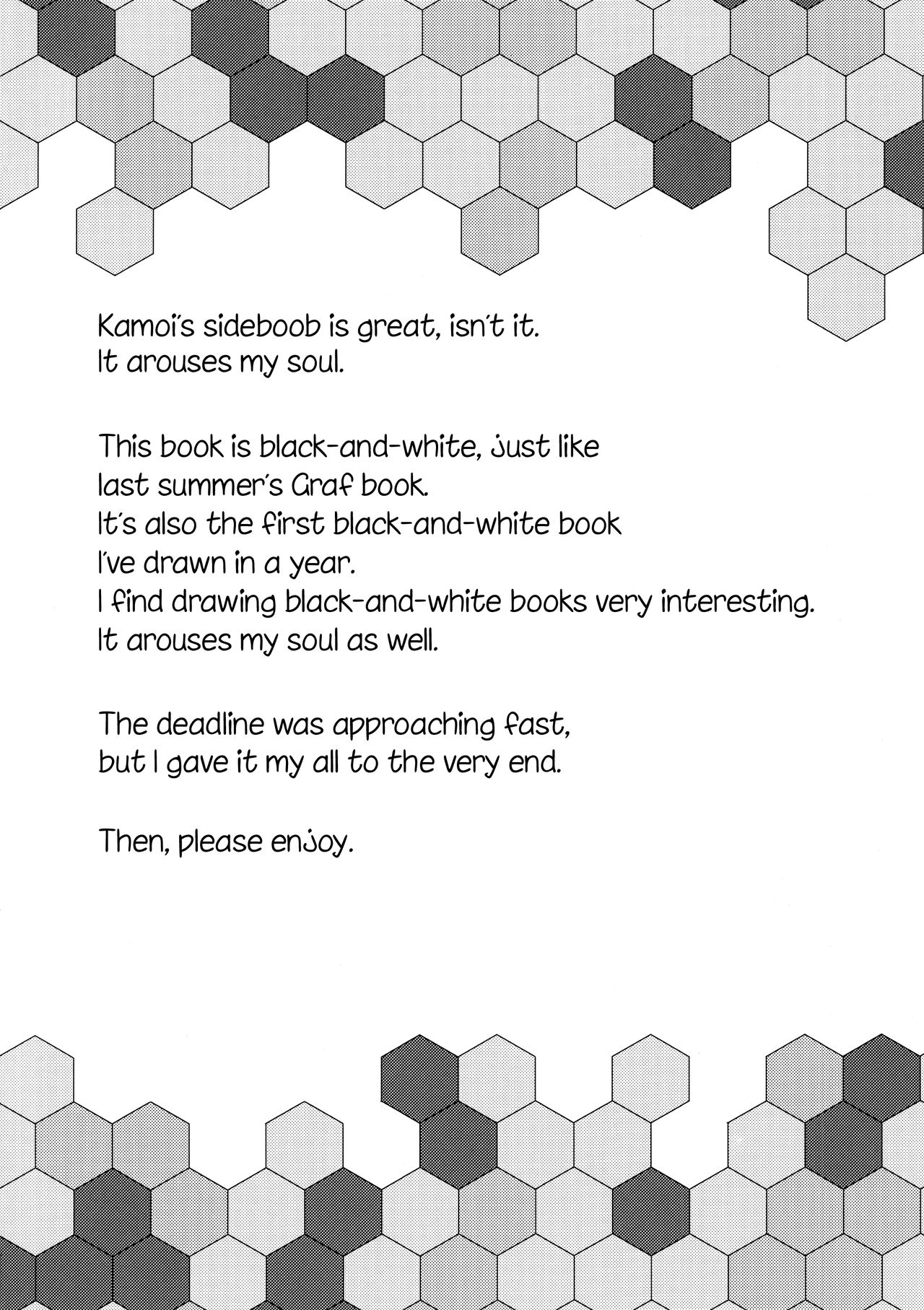 Kamoi no Doutei Sotsugyou Ukocanupkor page 3 full