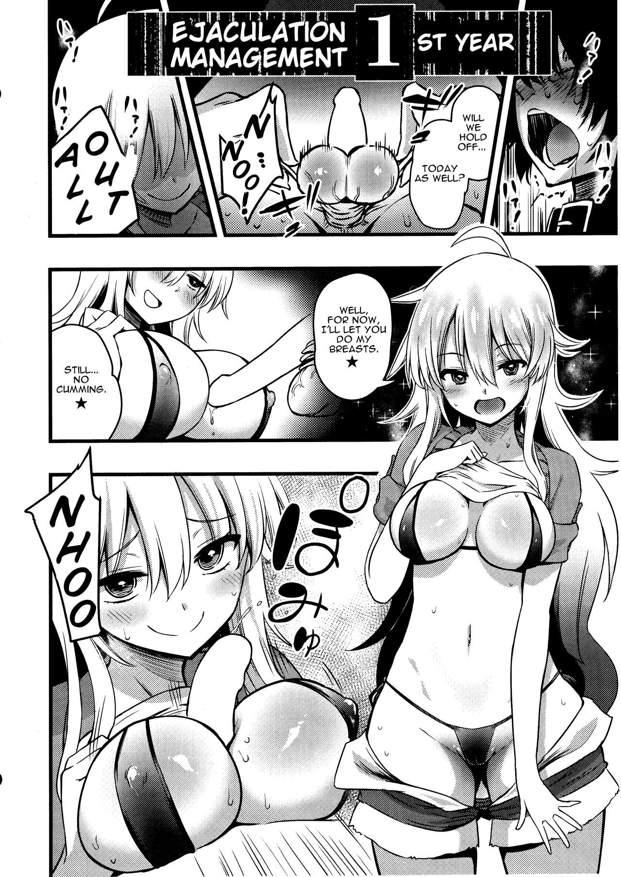 Miki no Honey wa Do-M-san Nano page 9 full