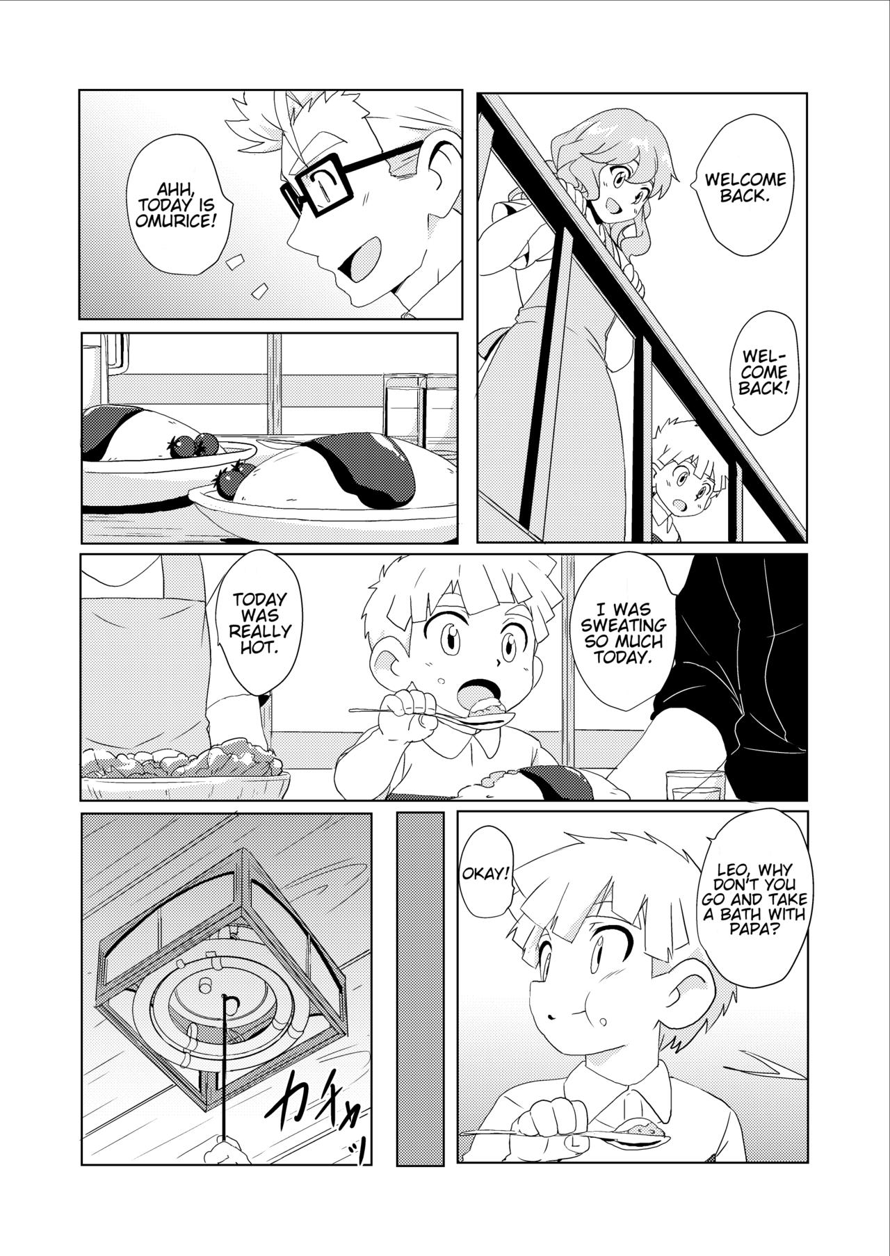 Sparkle Vol. 3 page 6 full