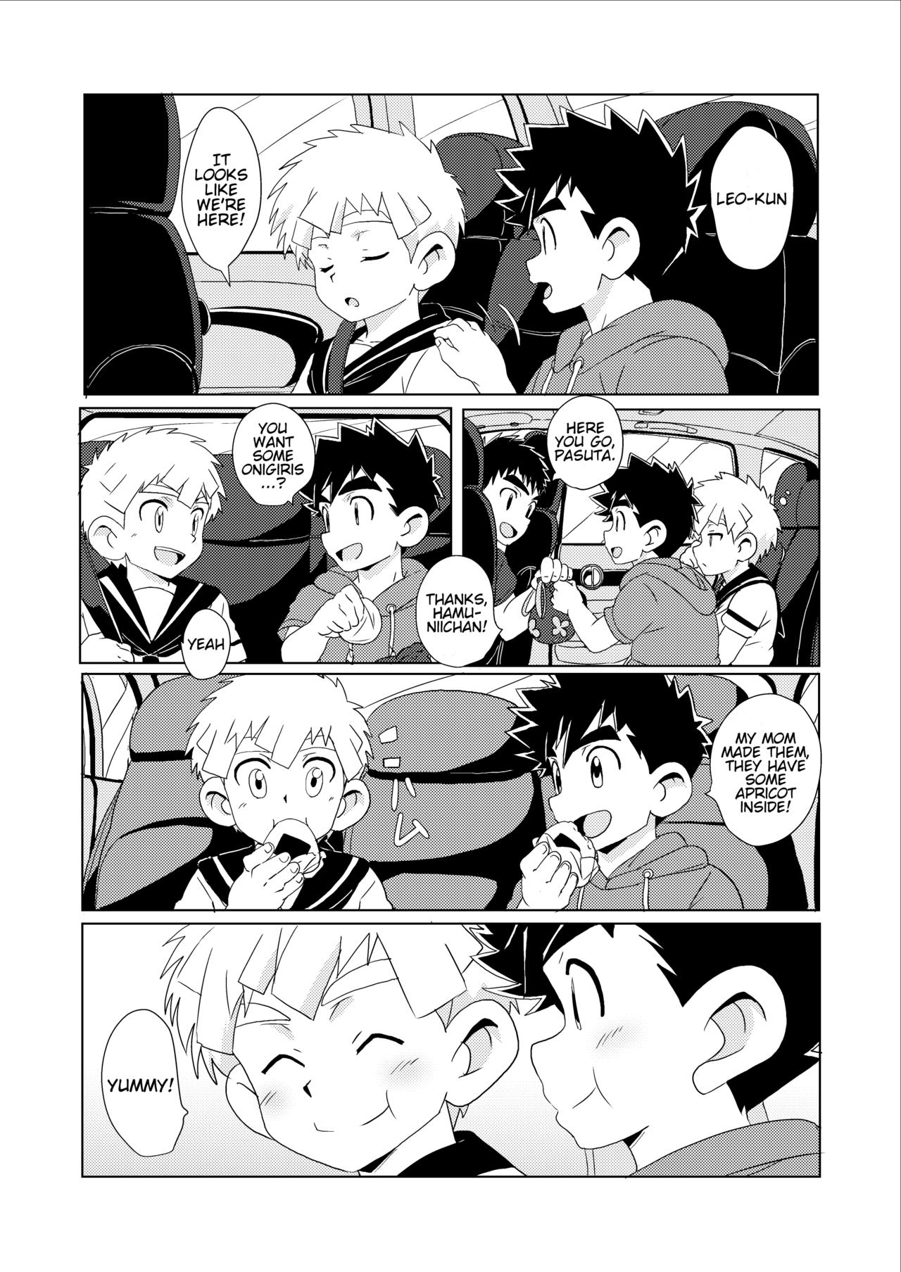 Sparkle Vol. 3 page 8 full