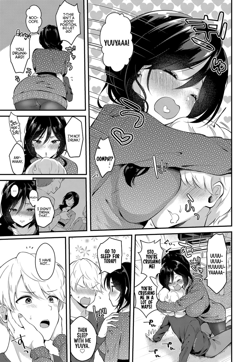 Yappari Kimi ga Suki | I Really Love You page 3 full