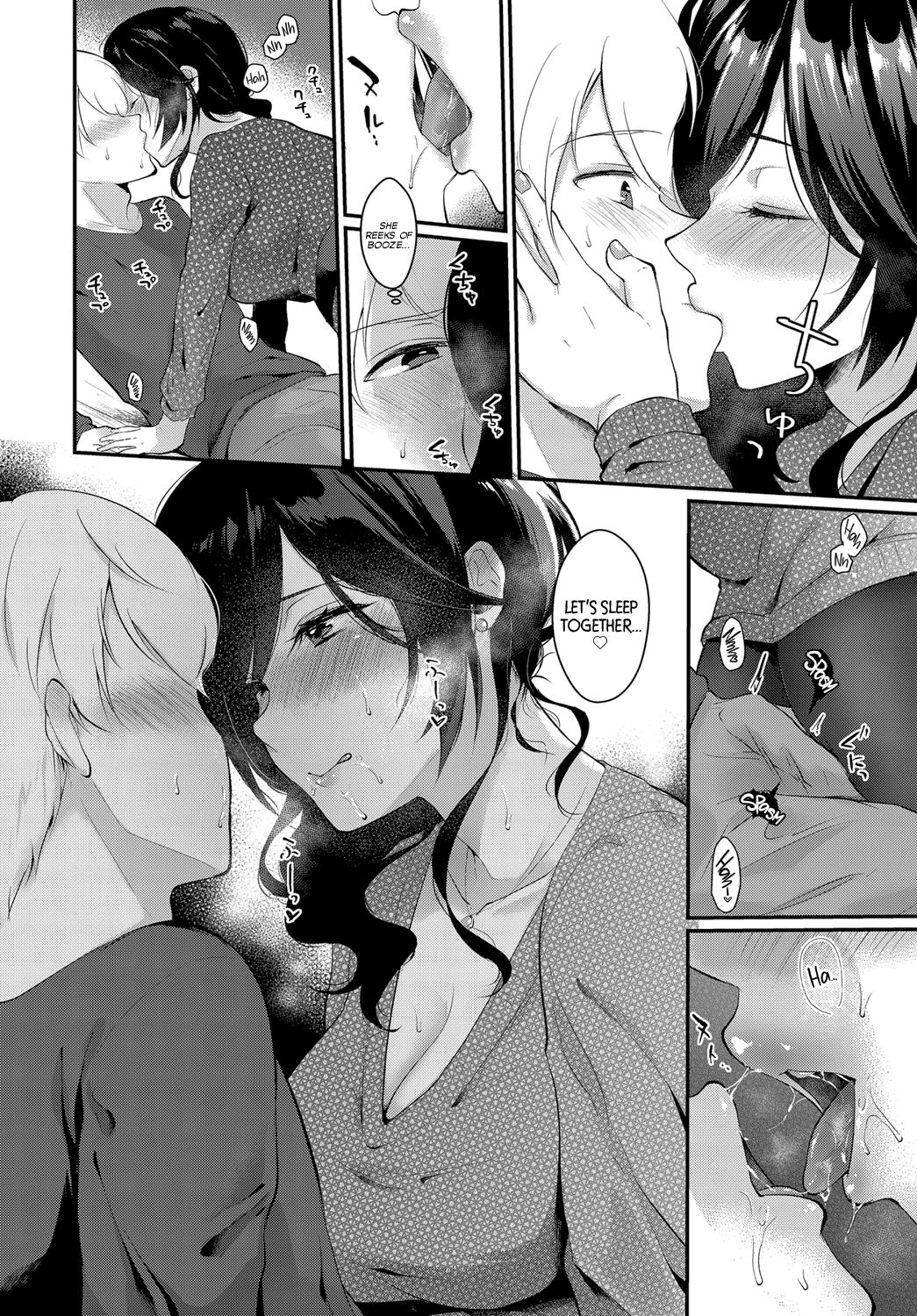 Yappari Kimi ga Suki | I Really Love You page 4 full