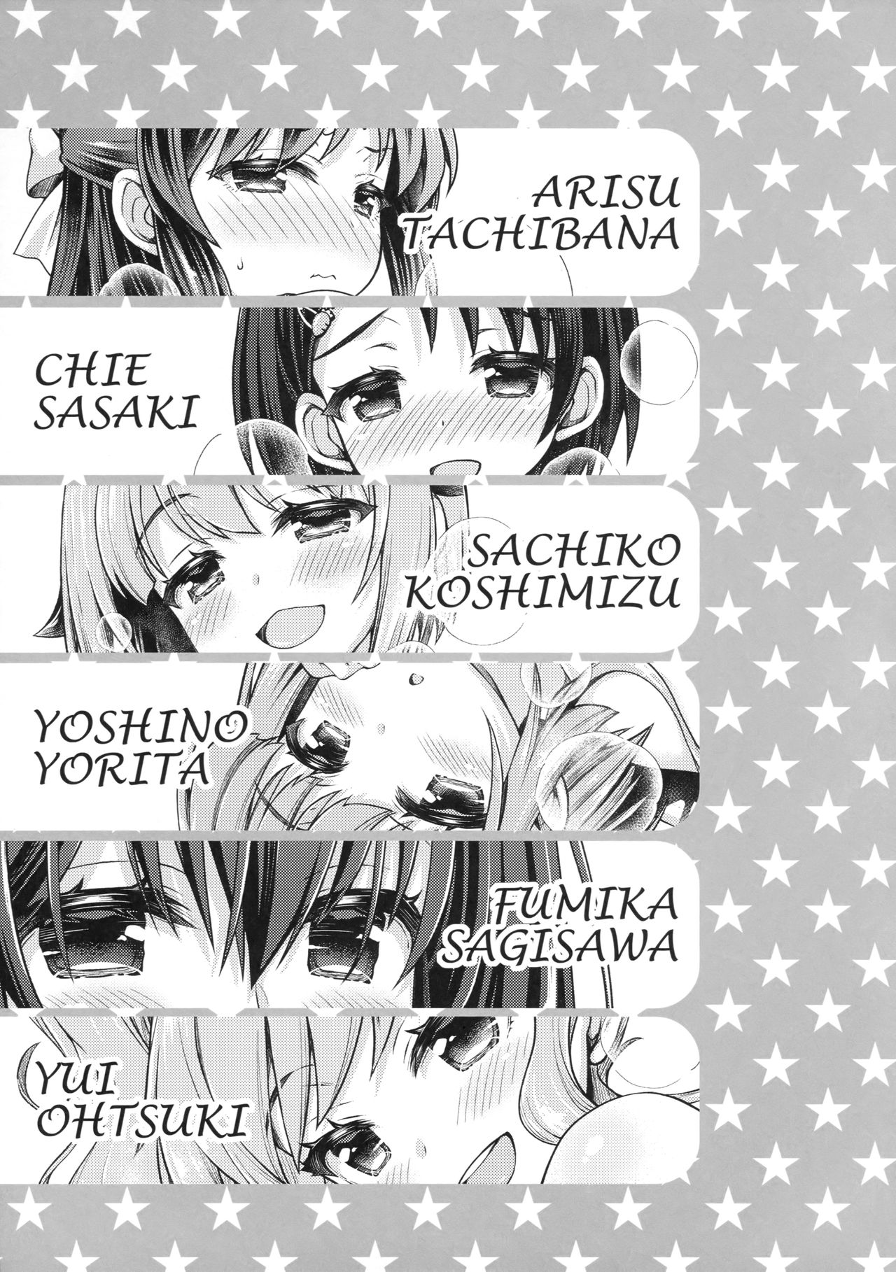 Cinderella skmz page 4 full