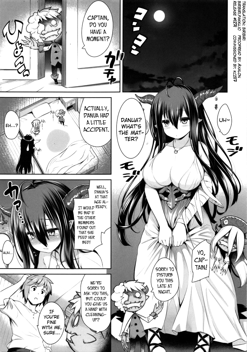 Eroblue! page 4 full