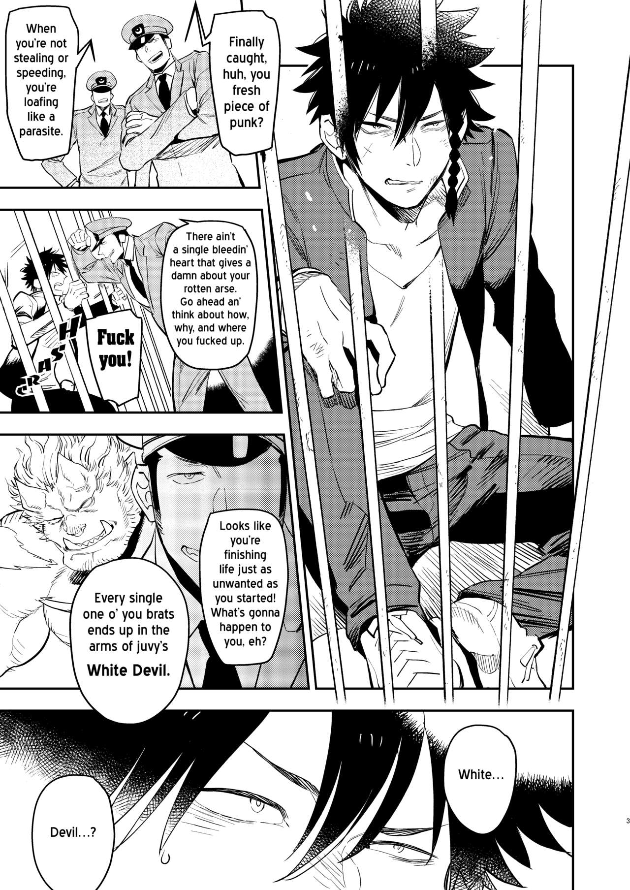 Yankee-kun to Marshmallow Papa page 3 full